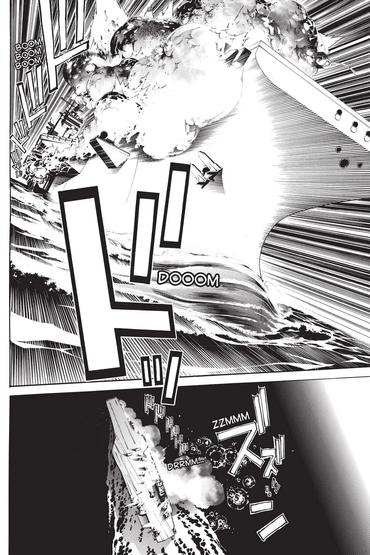 Air Gear Chapter 302 image 09